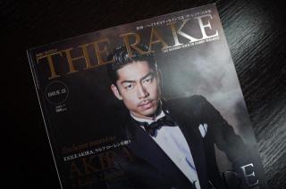 画像(320x212)・拡大画像(640x425)